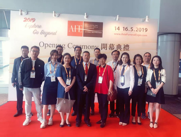 云顶集团(中国区)官方网站