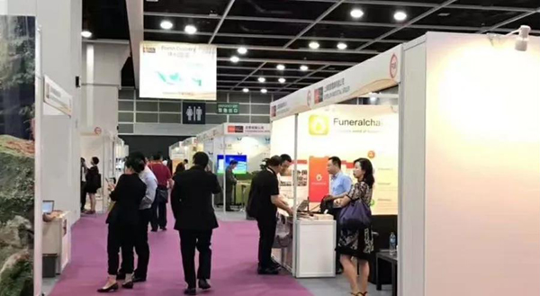 云顶集团(中国区)官方网站