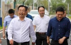 南浔区委书记夏坚定赴旧馆镇调研时走访云顶集团