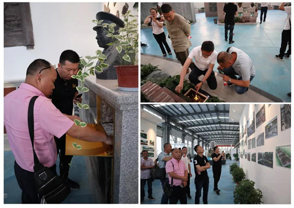 云顶集团(中国区)官方网站