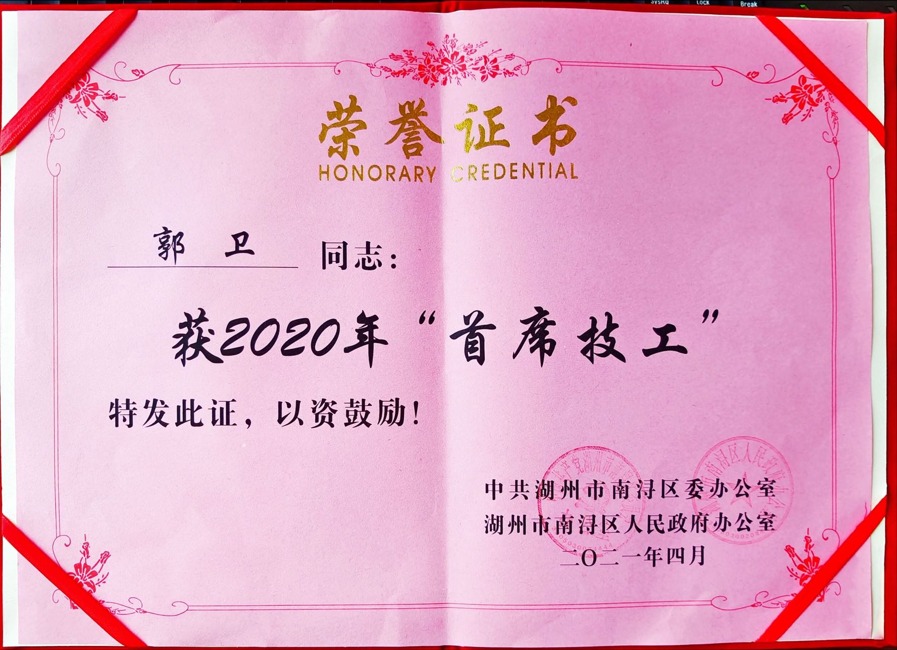 云顶集团(中国区)官方网站