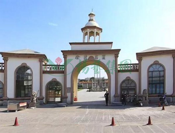 云顶集团(中国区)官方网站