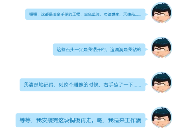 云顶集团(中国区)官方网站