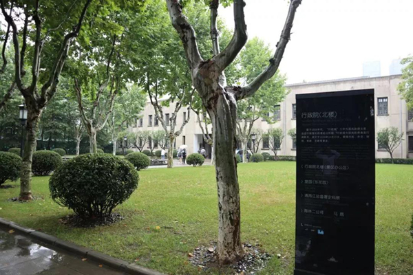 云顶集团(中国区)官方网站