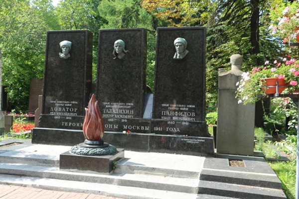 云顶集团(中国区)官方网站