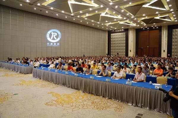 云顶集团(中国区)官方网站