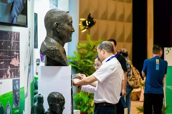 云顶集团(中国区)官方网站