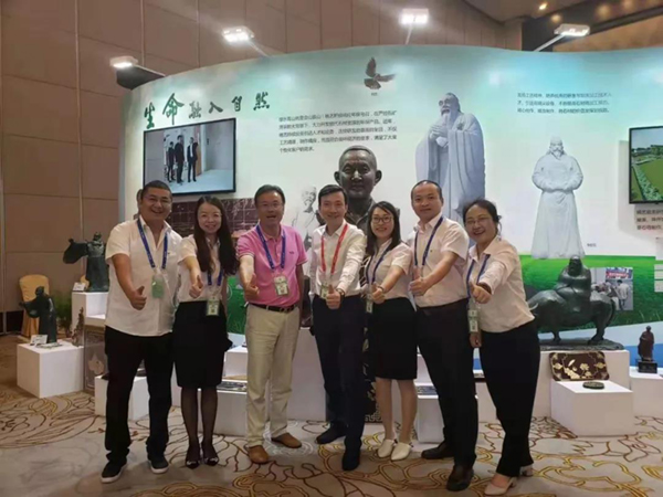 云顶集团(中国区)官方网站