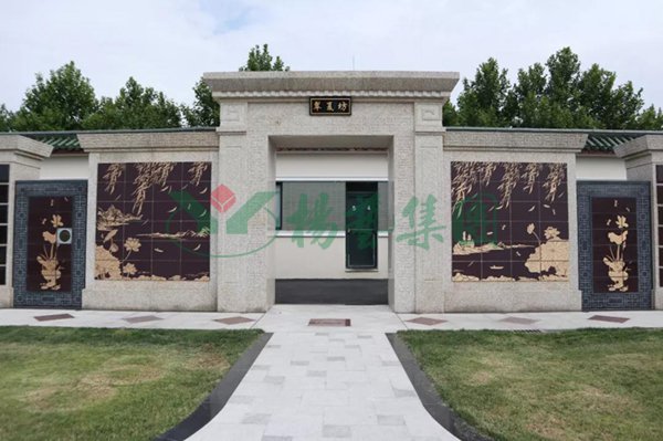 云顶集团(中国区)官方网站