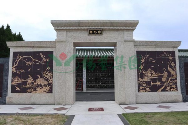 云顶集团(中国区)官方网站