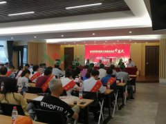 工匠大交锋，精雕展精神