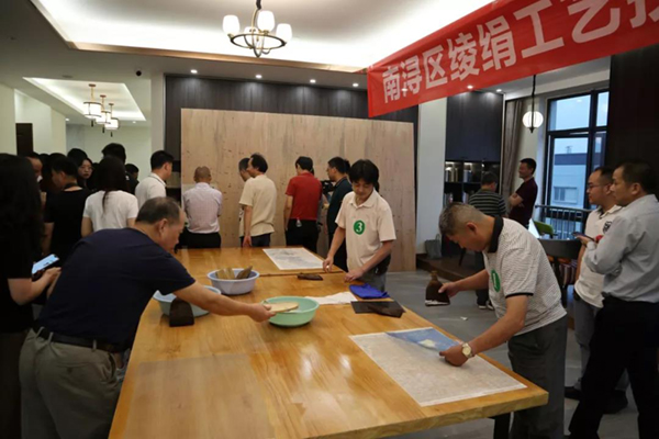 云顶集团(中国区)官方网站