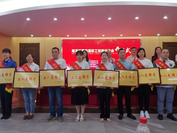 云顶集团(中国区)官方网站