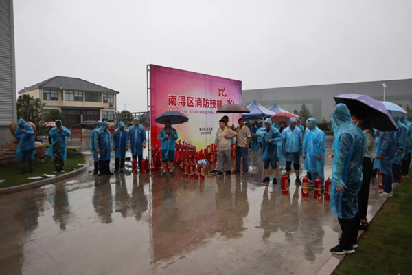 云顶集团(中国区)官方网站