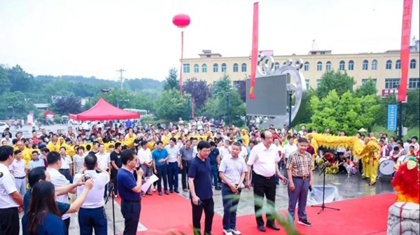 云顶集团(中国区)官方网站