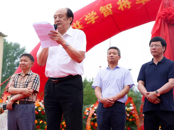 云顶集团(中国区)官方网站