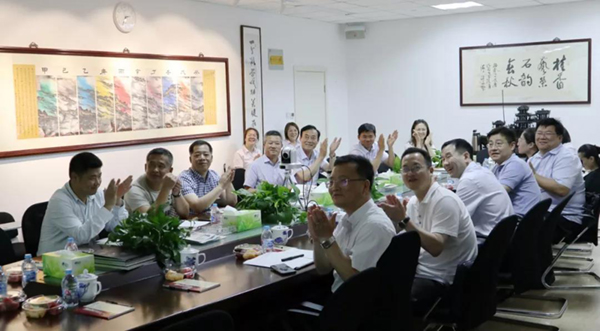 云顶集团(中国区)官方网站