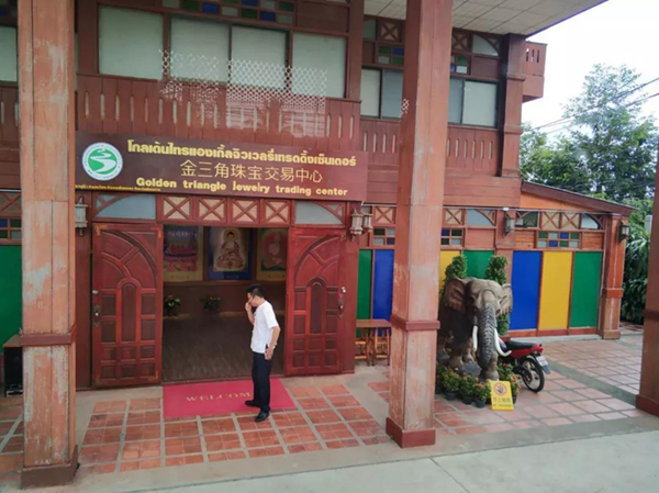 云顶集团(中国区)官方网站