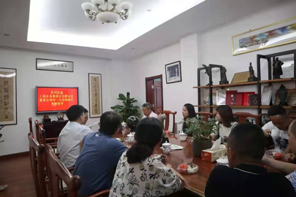 云顶集团(中国区)官方网站