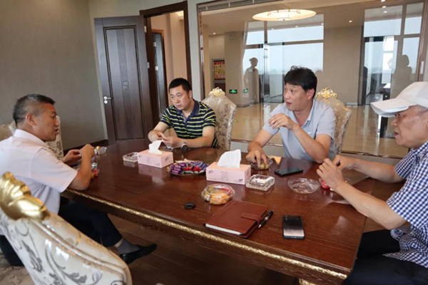 云顶集团(中国区)官方网站