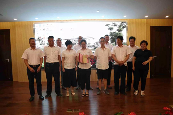 云顶集团(中国区)官方网站