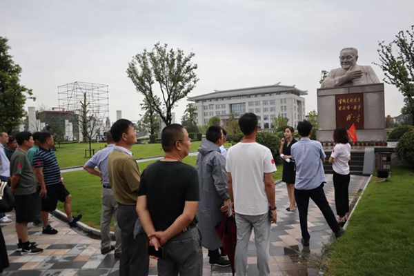 云顶集团(中国区)官方网站