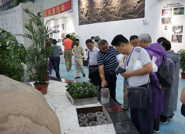 云顶集团(中国区)官方网站