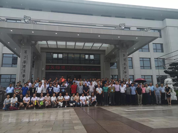 云顶集团(中国区)官方网站