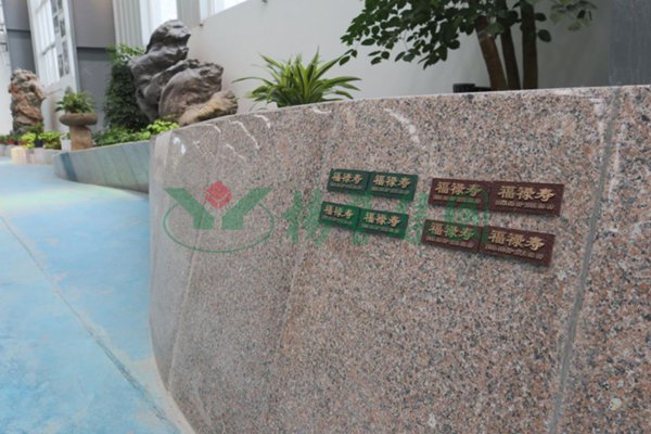 云顶集团(中国区)官方网站