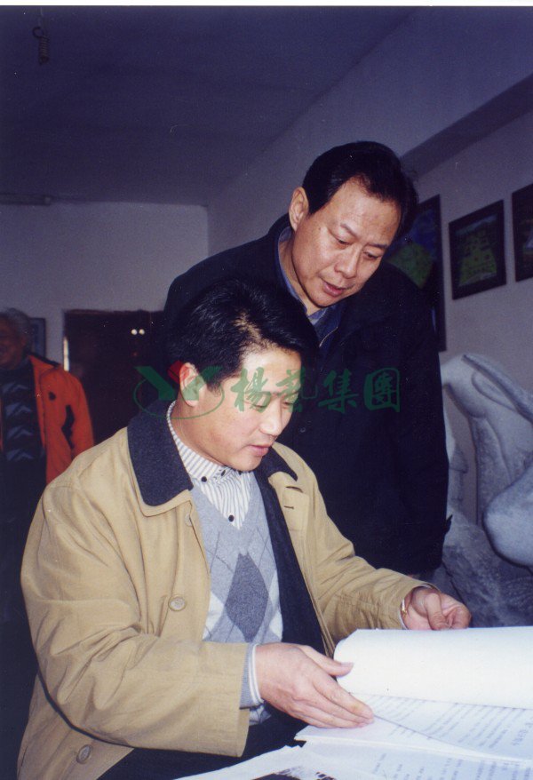 云顶集团(中国区)官方网站