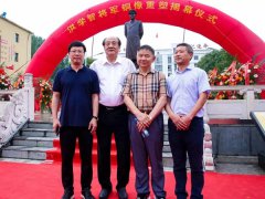 匠心精神，修身琢业