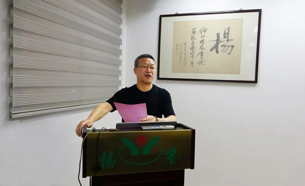 云顶集团(中国区)官方网站