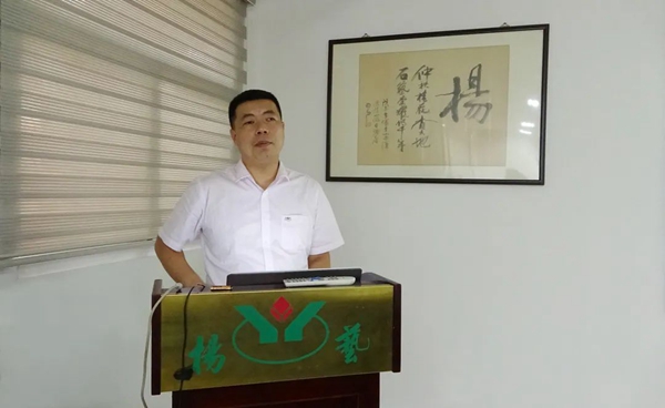 云顶集团(中国区)官方网站