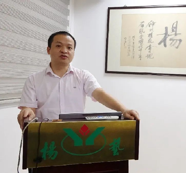 云顶集团(中国区)官方网站