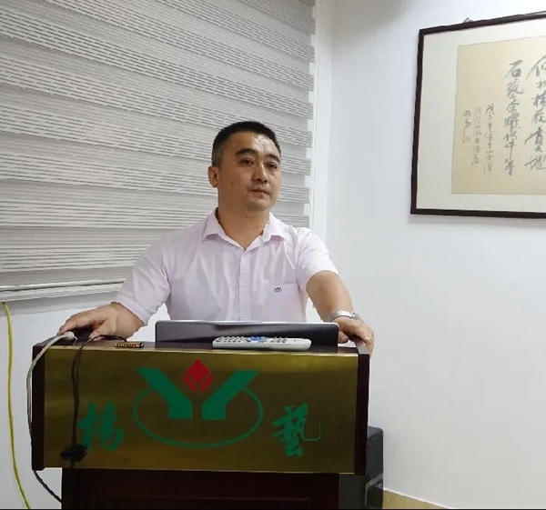 云顶集团(中国区)官方网站