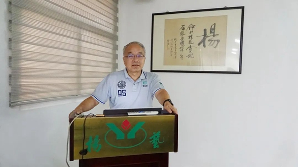 云顶集团(中国区)官方网站