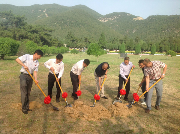 云顶集团(中国区)官方网站