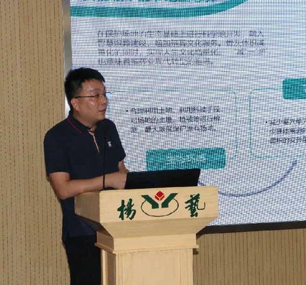 云顶集团(中国区)官方网站