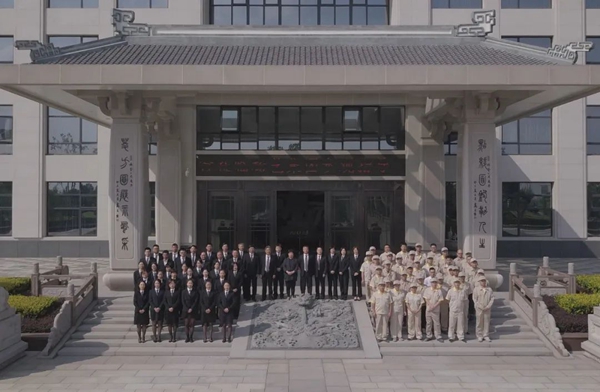 云顶集团(中国区)官方网站