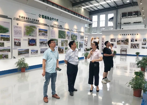 云顶集团(中国区)官方网站