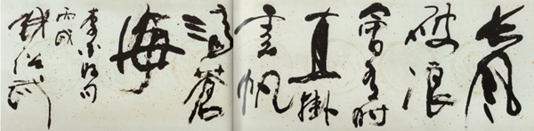 云顶集团(中国区)官方网站