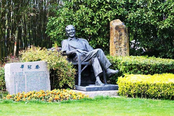 云顶集团(中国区)官方网站