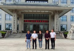 多地向导莅临云顶集团集团视察、审核