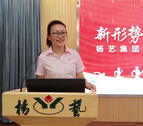 云顶集团(中国区)官方网站