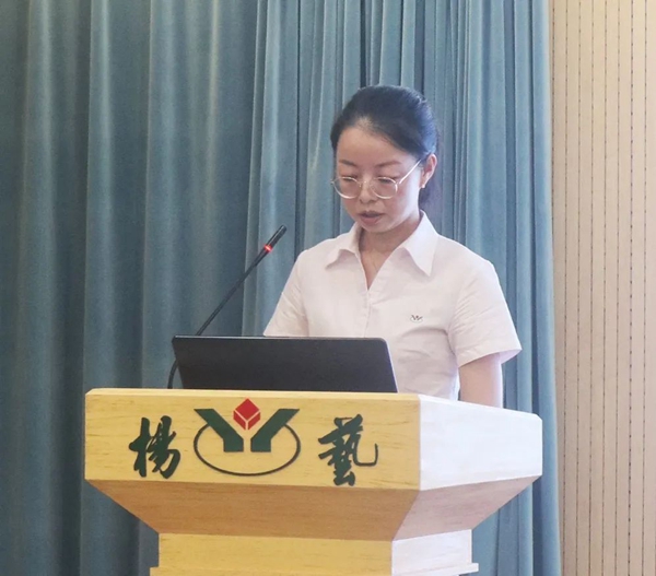 云顶集团(中国区)官方网站