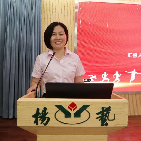 云顶集团(中国区)官方网站