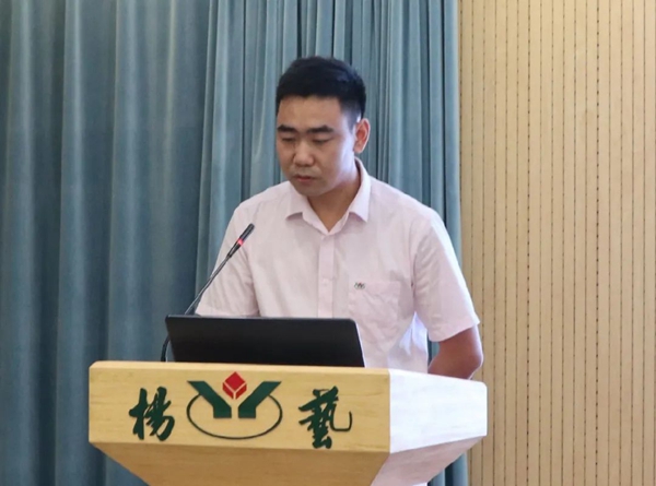 云顶集团(中国区)官方网站