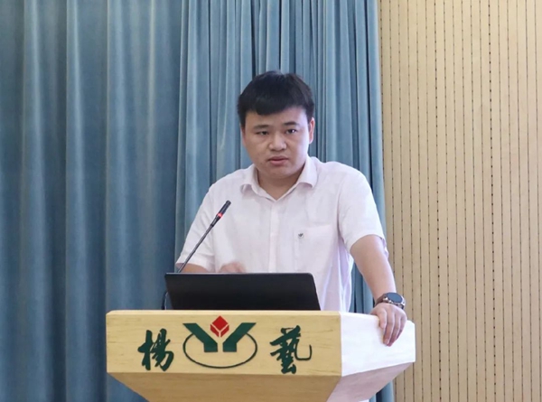 云顶集团(中国区)官方网站