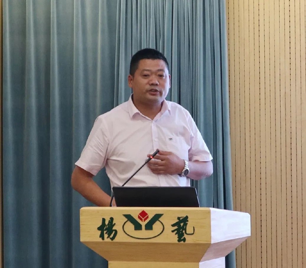 云顶集团(中国区)官方网站