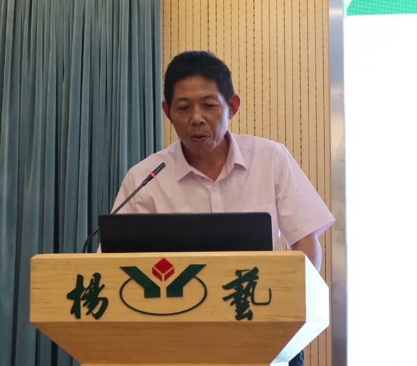 云顶集团(中国区)官方网站